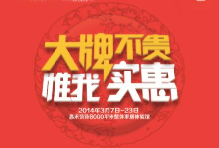 宁夏二手房交易新政策 宁夏买房新政一览 想买房的赶紧收藏