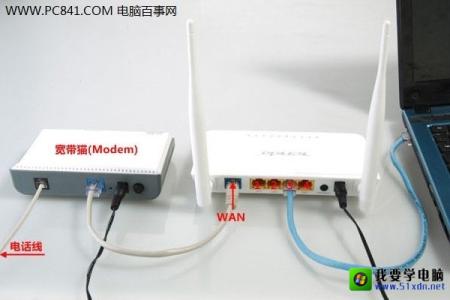 win7无线路由器设置 win7电脑如何设置无线路由器