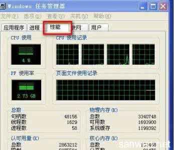 电脑不能关机了怎么办 台式电脑不能关机怎么回事