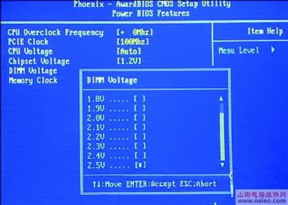 cpu超频bios设置 bios超频设置图解