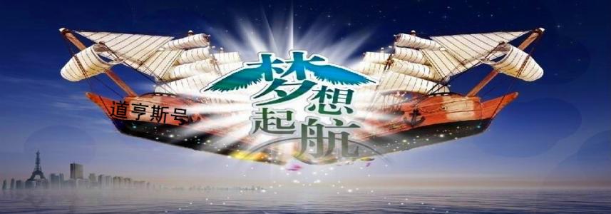 一千元投资创业小项目 几千元投资创业项目