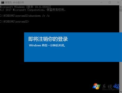 win10强制进入安全模式 Win10怎么进入安全模式