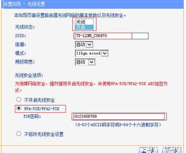 192.168.01路由器设置 192.168.1.1路由器上网怎么设置