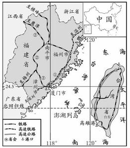 初中地理中考模拟试题 初中地理区域地理试题