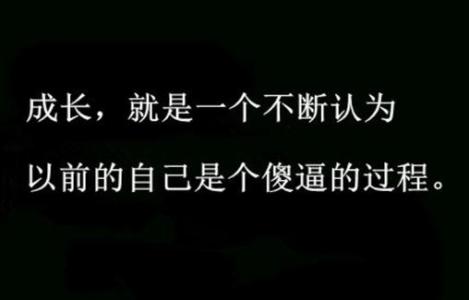 网红段子经典语句 经典短信红段子，经典短信红段子大全