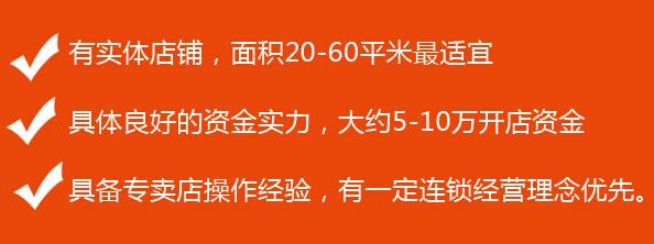 箱包促销广告词 经典箱包促销广告词