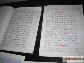 关于文明的议论文作文 关于文明的议论文作文1000字