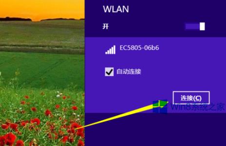 笔记本没无线网络连接 win8笔记本无线网络连接不上