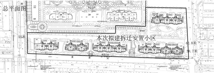 张家港公积金贷款流程 张家港拆迁安置房能在银行贷款吗？贷款流程是什么