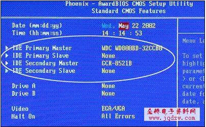 bios参数设置 bios硬盘设置参数