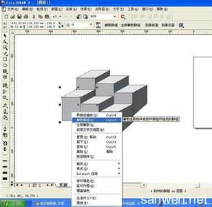 opengl绘制立方体 coreldraw如何制作立方体_coreldraw怎么绘制立方体