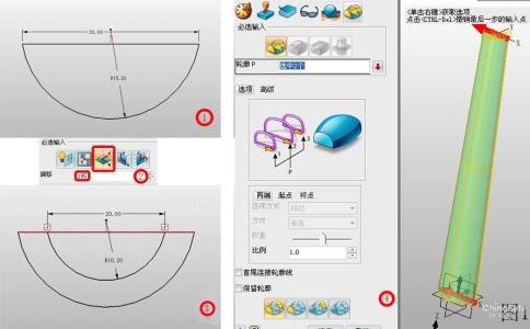 cad简单图形绘制 怎么使用CAD绘制3D图形