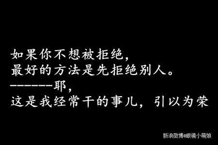 2017最新励志个性签名 最新搞笑励志个性签名