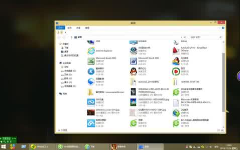 win8隐藏桌面图标 win8桌面图标怎么设置隐藏