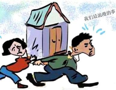 深圳楼市“连续剧”：房奴翻身后又做房奴