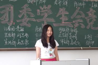 学生会部长竞选演讲稿 学生会竞选部长的自我介绍