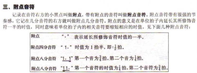 央产房超标计算公式 什么是央产房超标？央产房超标怎么计算