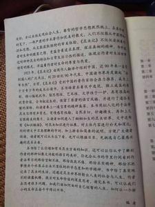 昆虫记的读后感400字 昆虫记读后感400字_读昆虫记读后感400字