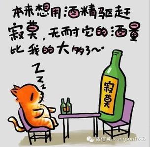 人生的大道理 人生大道理的话