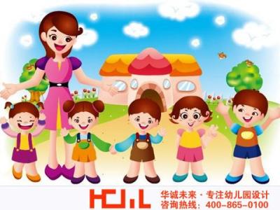 如何正确批评孩子 幼儿园教师如何正确批评孩子