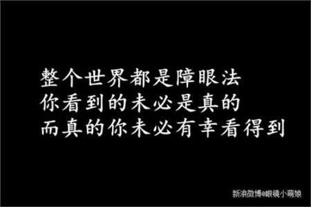 青春小说经典唯美诗歌 青春小说经典句子