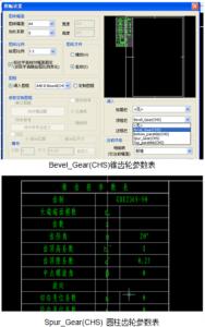 cad怎么输入竖排文字 cad怎么输入竖排文字的