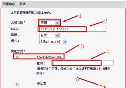 水星无线路由器mw305r 水星MW305R无线路由器怎么配置上网