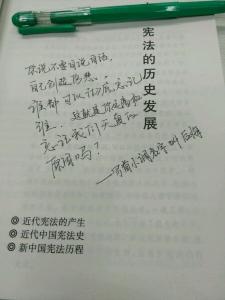 适合三年级朗诵的散文 三年级名字散文