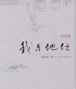 1000字左右的优美散文 关于1000字左右的优美散文范文