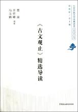 哲理散文 大学哲理性散文1500字