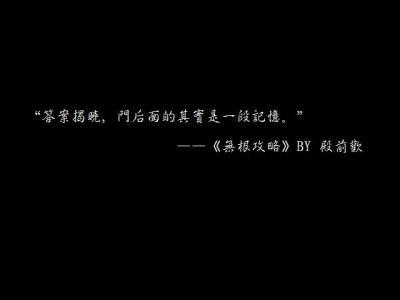 2016经典语录流行句子 最近流行的网络经典语录_网络上最近比较火的经典句子