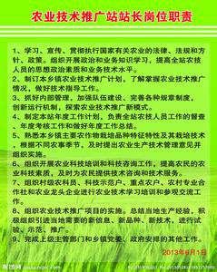 面试自我介绍范文 技术岗面试自我介绍怎么说_面试技术岗自我介绍范文