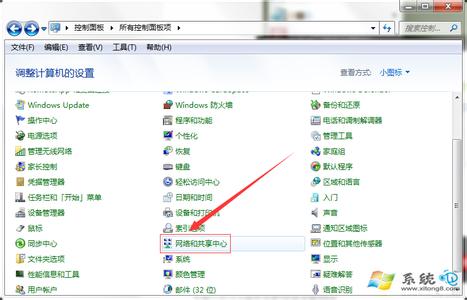 win7配置dns服务器 win7怎么配置DNS服务器