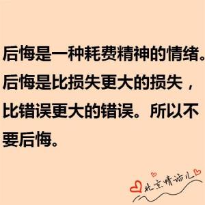 激励人心的句子经典 经典激励人心的话