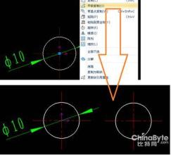 cad修改标注数字大小 CAD怎么快速修改数字大小