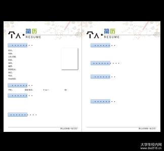 面试会计自我介绍范文 会计面试自我介绍范例_会计人员的自我介绍范文