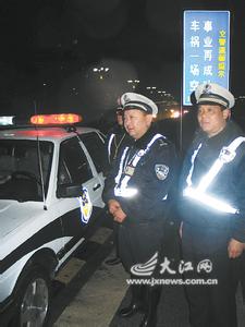 交通警察协警心得体会 交通警察协警人员工作心得体会