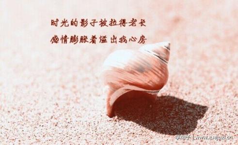 想念宝宝的心情的感受 想念孩子的心情说说