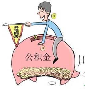 租房押金纠纷 购房押金不可退 购房协议纠纷注意事项