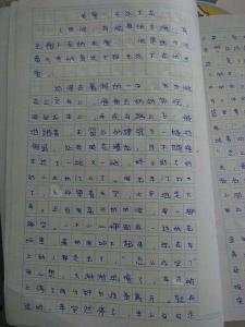 关于帮助的作文600字 关于帮助的500字作文