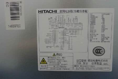 日立冰箱和松下哪个好 选购须知的日立冰箱和松下哪个好