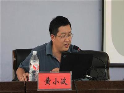 教师会教学副校长讲话 副校长年终教师会上的讲话