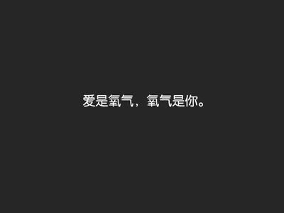 牵挂一个人的心情短语 牵挂一个人的心情短语_表达我很想你简单句子