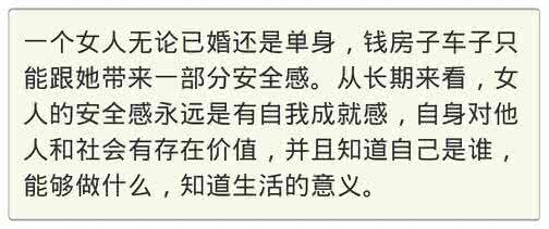 给老婆的一封信心里话 给亲爱的老婆一封信