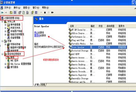 word转为pdf在线 在线将pdf转为word的两种方法