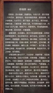 鲁迅的短篇经典文章 短篇经典文章