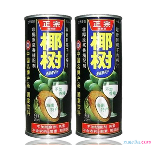 宣传产品的广告词 饮料产品的宣传广告词_饮料产品的营销广告词