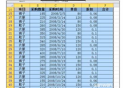 excel数据高级筛选 excel高级筛选数据的方法