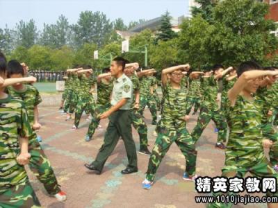 小学军训心得体会 学生军训心得体会