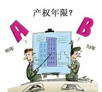 2016央行降息时间表 5次降息 2016年月供“不降反升”是为什么？